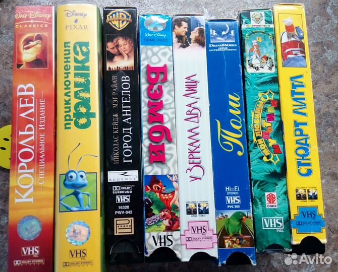 Мультики VHS