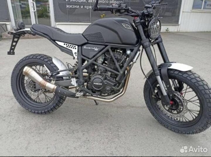 Мотоцикл Fuego Scrambler 250