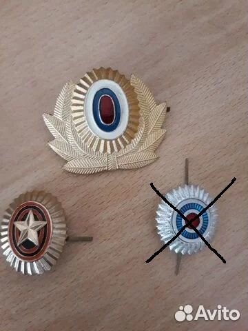 Кокарды вс, мвд, госслужбы РФ