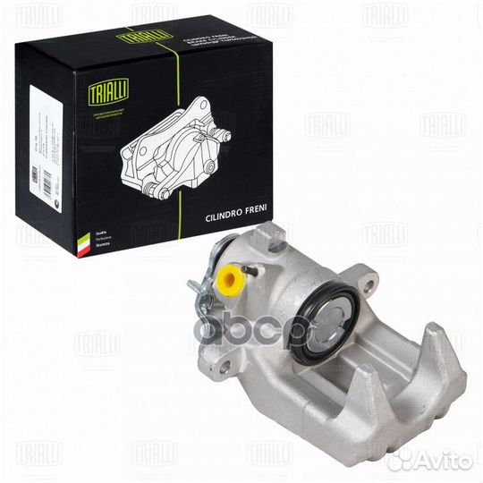 Суппорт торм. для а/м Audi A4 (00) зад. прав. d38