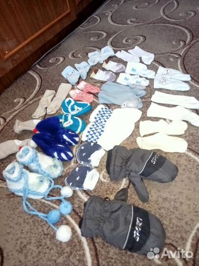 Вещи пакетом на мальчика 3-4 мес