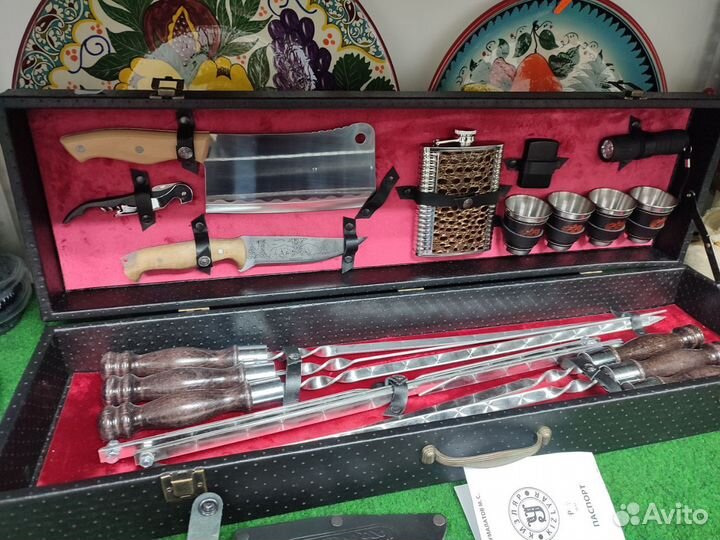 Набор подарочный