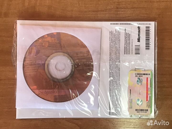 Диски Windows XP Pro SP2/SP3 и 7 Pro SP1