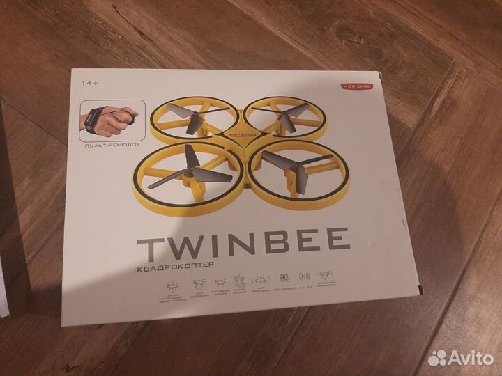 Квадрокоптер дрон без камеры