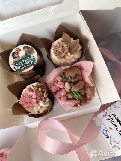 Подарок учителю на 1 сентября