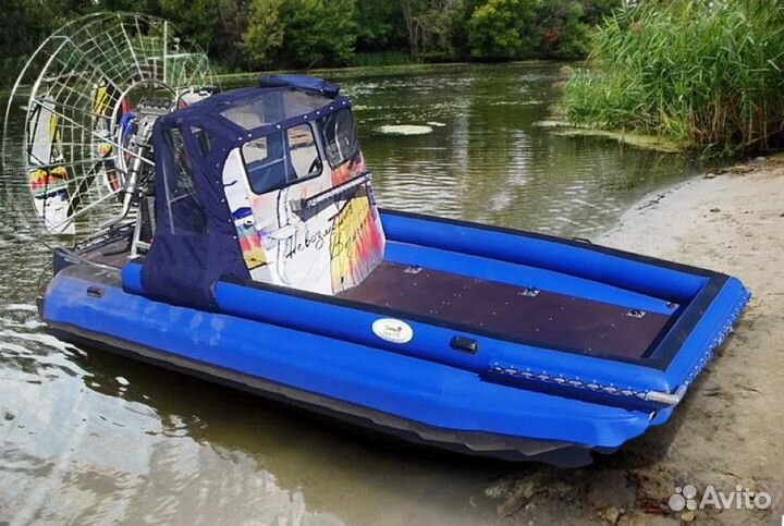 Аэролодка Бриз 535 - «рыбак» - 135 л/с