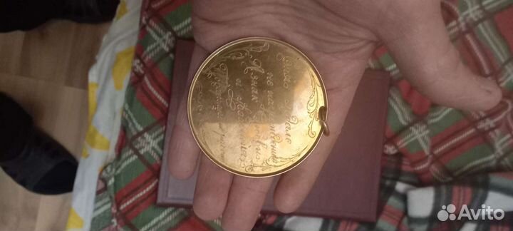 Папка с гравировкой