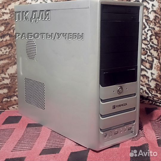 Системный блок для работы/учебы