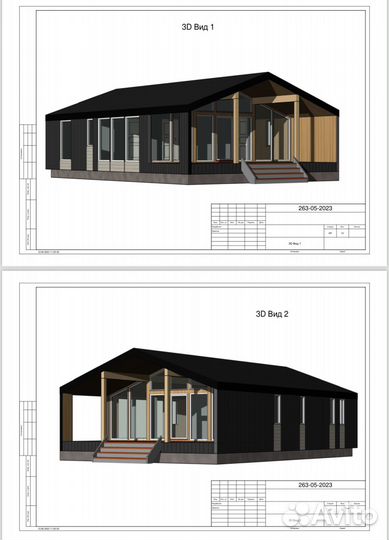 Проект дома барнхаус barnhouse 80 м2 87 м2