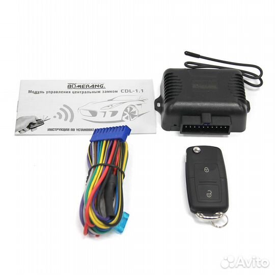 Модуль управления центр. замком Boomerang CDL 1.1