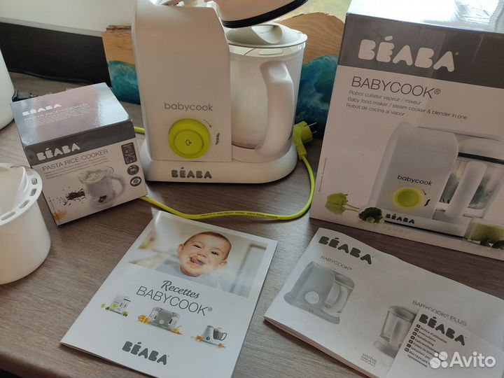 Пароварка блендер beaba babycook