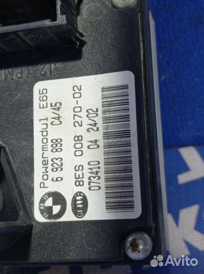 Модуль питания Bmw E65 седан 2004