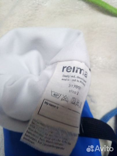 Шапки рейма и краги рейма