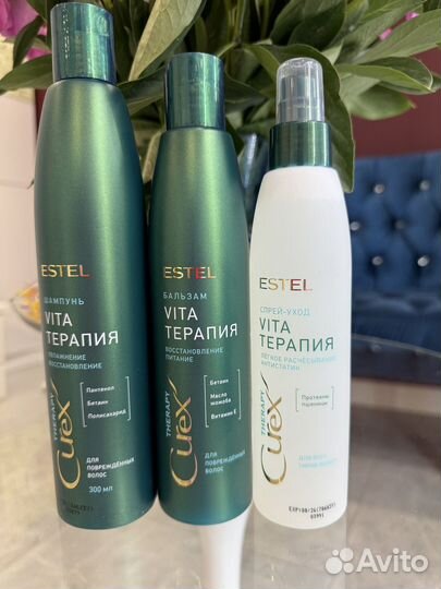 Шампуни, Бальзамы, Спреи и Маски для волос