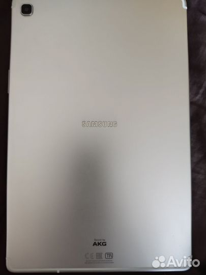 Samsung galaxy tab s5e