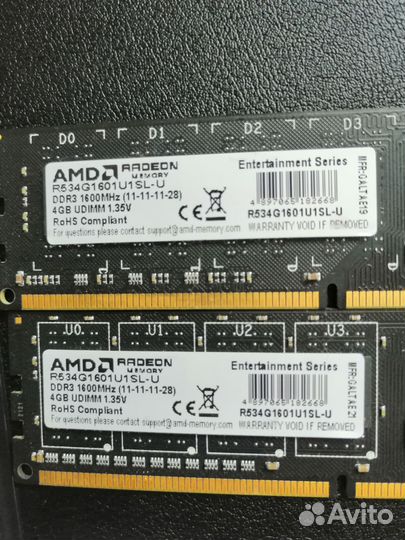 Оперативная память ddr3 8gb 1600mhz