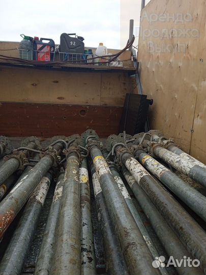 Стойка телескопическая