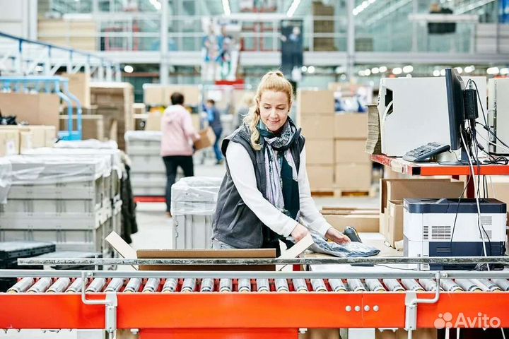 Комплектовщик