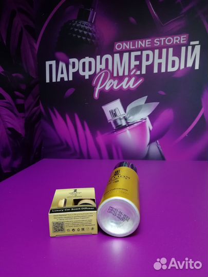 Парфюмерный набор Paco Rabanne 1Million