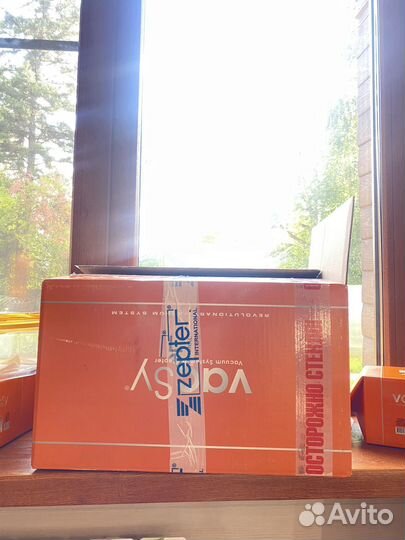 Оригинальный вакуумный набор zepter vacsy