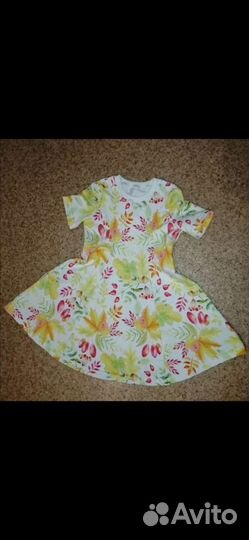 Портной. Пионерский