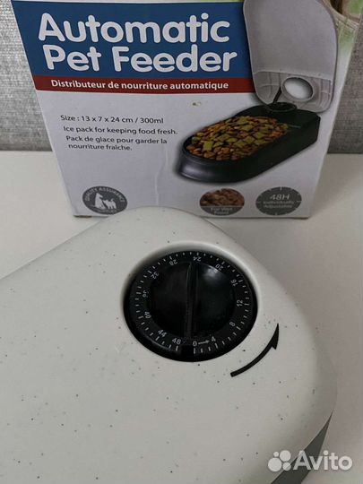 Автоматическая кормушка для собак