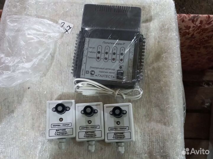 Электронный детектор горючих газов Газтест метан