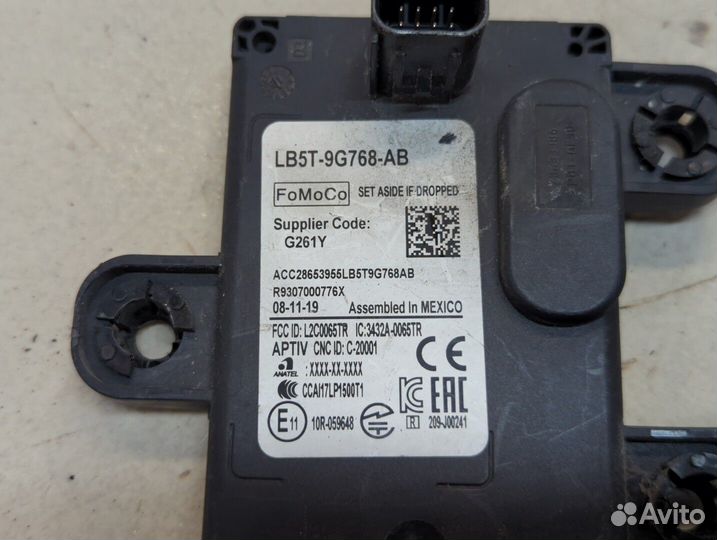 Блок управления круиз-контроля Ford Explorer 2019, 2020