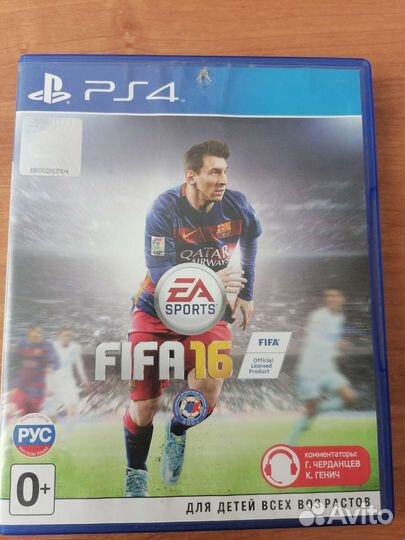 Игры для приставок ps4