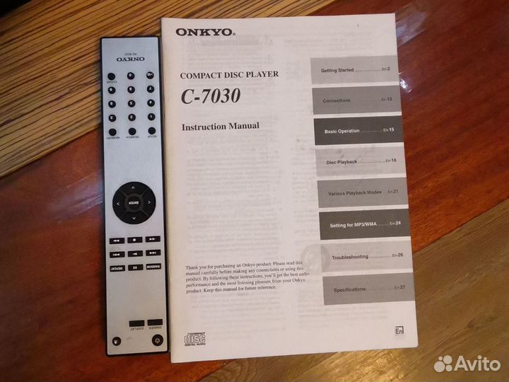 Onkyo C-7030