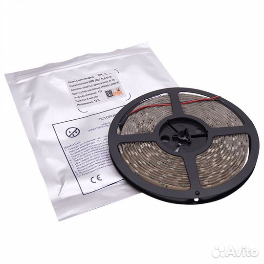 Светодиодная лента SWG 