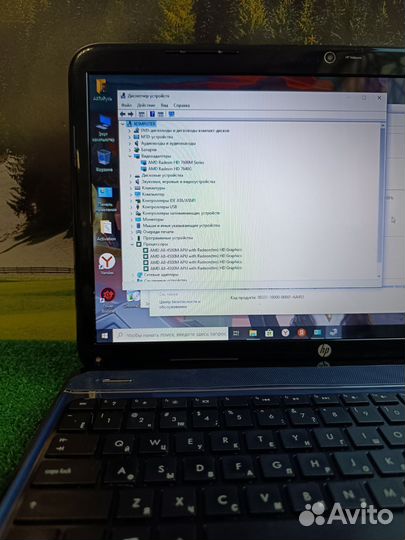 Неплохой ноутбук HP для игр и работы