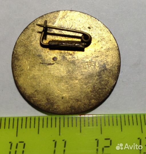 Значёк Мао Цзэ Дун (Великий кормчий)