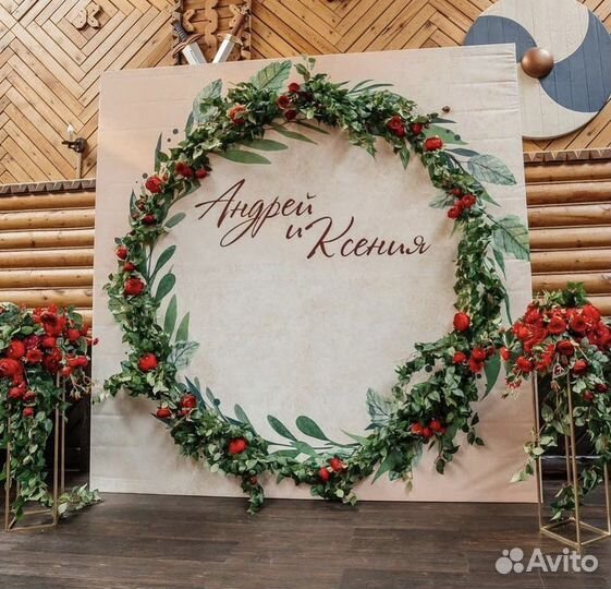 Декорации для праздника