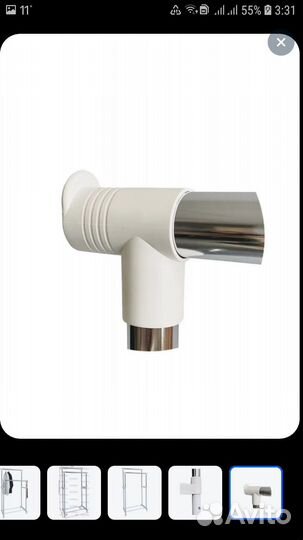 Вешалка напольная