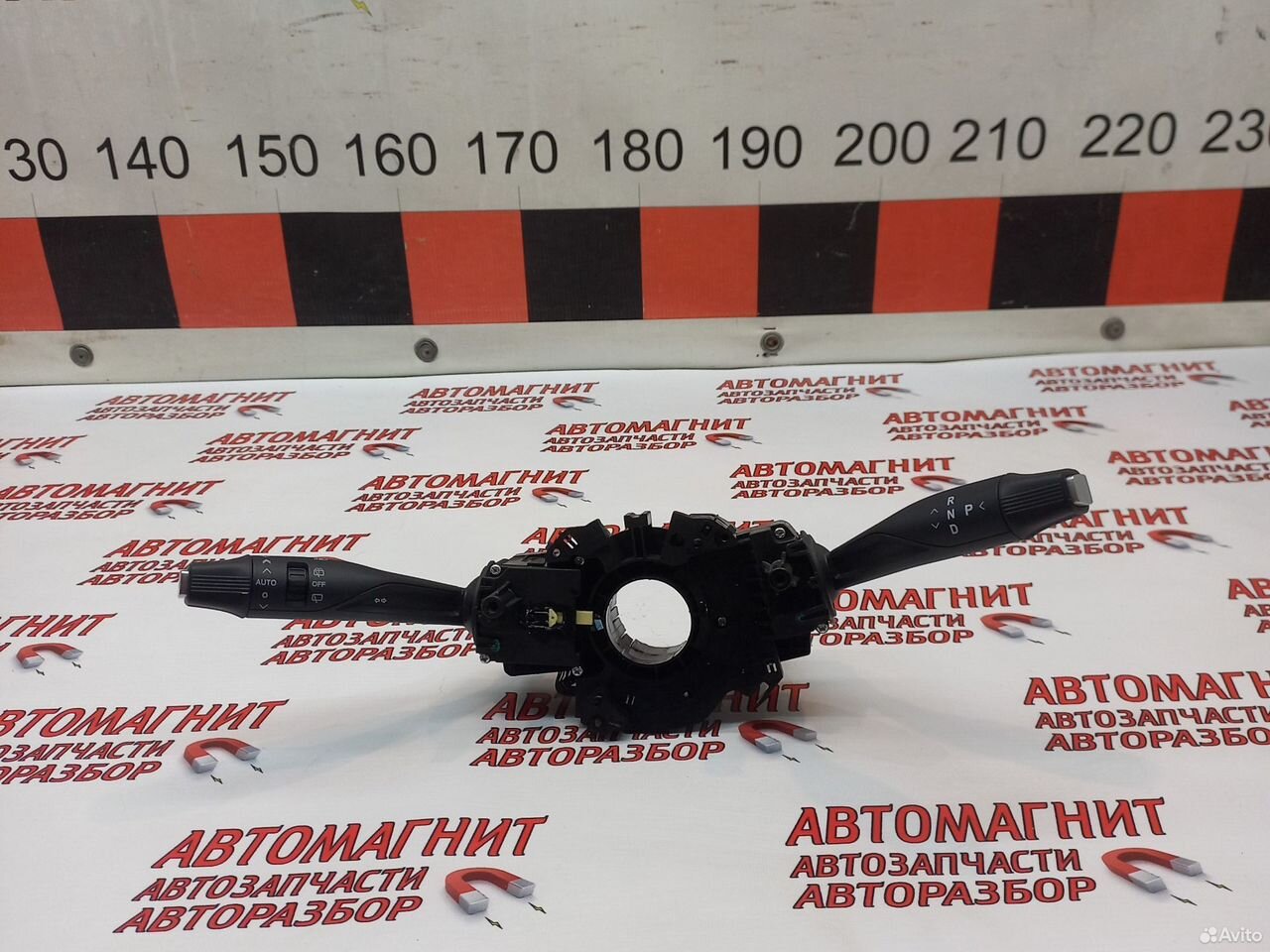 Переключатель подрулевой Воях Фри Вояж Фри