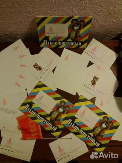 Набор предметов СССР 