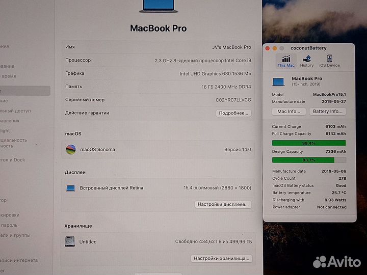 MacBook Pro 15 2019/2020 i9/16/512/2видео
