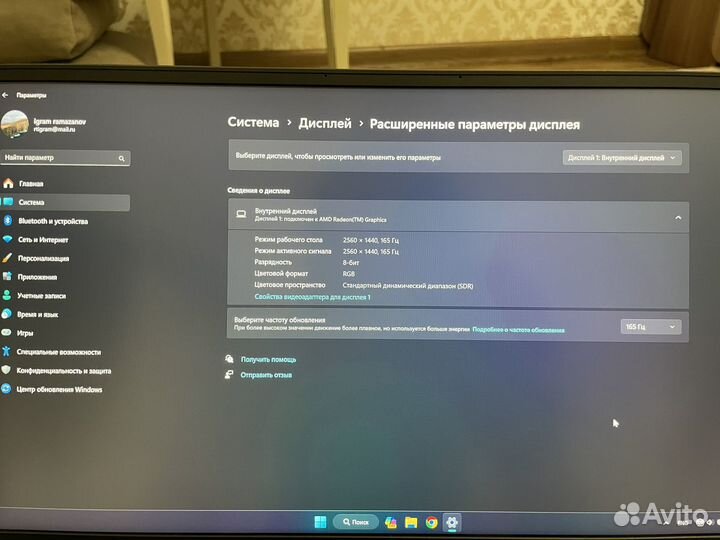 Ноутбук asus rog zephyrus g15 rtx3060