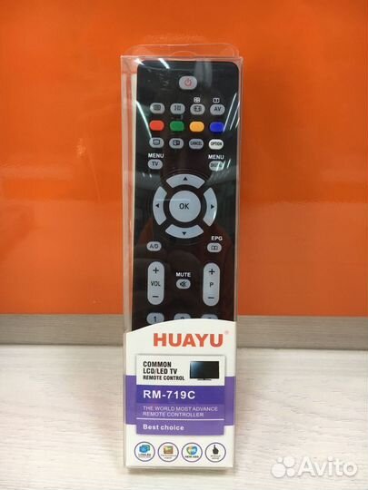 Пульт универсальный huayu philips RM-719C LCD/TV