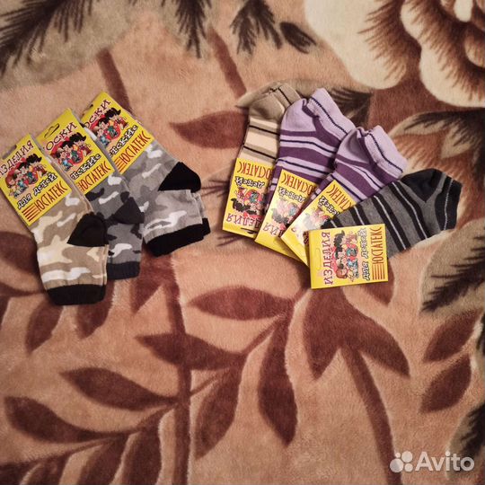 Новые носочки детские Юстатекс