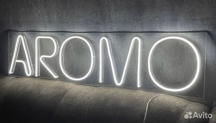 Неоновая вывеска