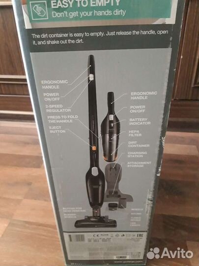 Пылесос Gorenje