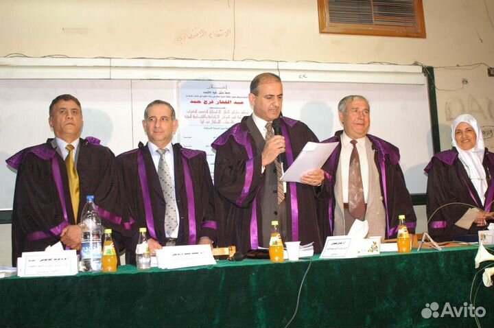 Репетитор по арабскому языку