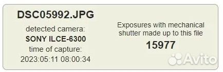 Sony alpha 6300 (body)