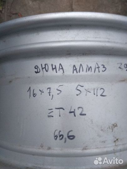 Диски К*К Дюна Алмаз 7,5*16 5*112 цо 66,6