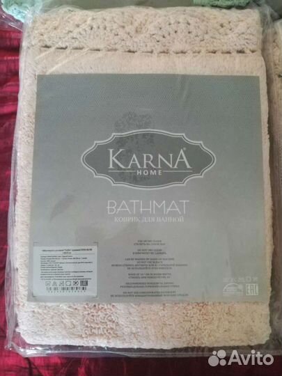 Турецкие коврики для ванн