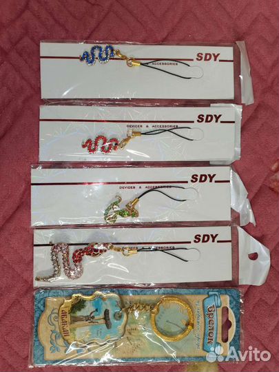 Брелоки новые