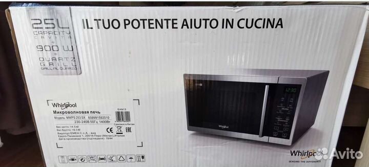 Новая микроволновая печь Whirlpool mwps 253 SX