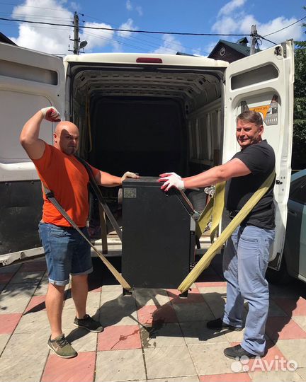 Сервис грузчиков и транспорта 24/7